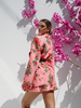 Jacket ABOUT YOU pink flowers