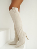 LILA LOU beige boots