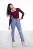 UNIQUE Jeans